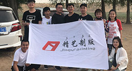 qy球友会制版-售后实力