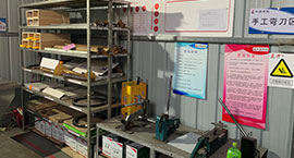 qy球友会制版-员工工作照