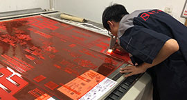 qy球友会制版-产品处理设备